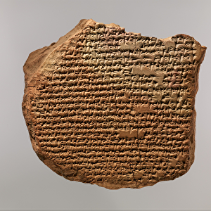 Cuneiform tablet with Hymn to Marduk, 1st millennium B. C. (clay)
