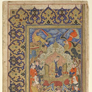 Folio from a Shahnama (Book of kings) by Firdawsi; recto: Bilqis Enthroned; verso