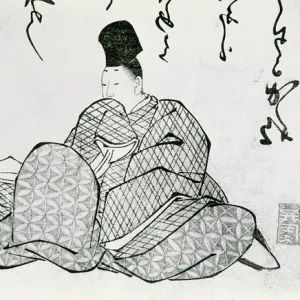 Hero of a Monogatari by Ariwara no Narimira (825-880) 17th-19th century (woodblock print)