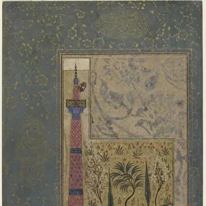 Man on top of a minaret, c. 1417-18 (opaque watercolor and gold on paper)