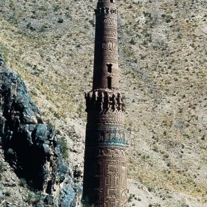 Towers Collection: Minaret of Jam