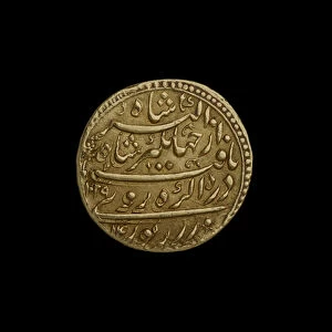 Mughal coin from Agra, 1605-28 (gold)