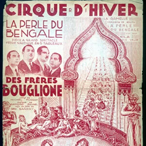 Poster for the show of the brothers Bouglione "The pearl of Bengal"