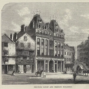 Printing Court and Princes Buildings (engraving)