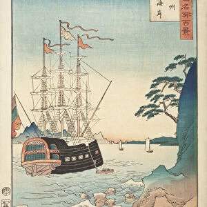 Seashore in Taishū from the Series One Hundred Views of Celebrated Places in Various Provinces, c. 1850 (colour woodblock print)