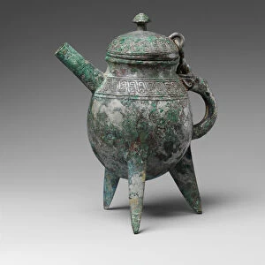 Spouted Wine Vessel (He), 11th century BC (bronze)