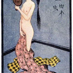 Young japanese stripped - in "Japanese doll"by Felicien Champsaur