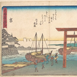 東海"十三次　宮 Miya Edo Period 1615-1868