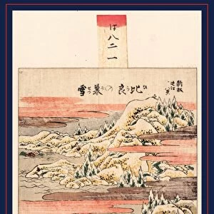 Hira no bosetsu, Evening snow at Hira. Katsushika, Hokusai, 1760-1849, artist, [between