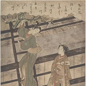 þÖ¥õ║║õ©ÇÚªûÒÇÇÚÖ¢µêÉÚÖó Yozei no Edo period