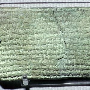A Babylonian tablet requesting an oracle
