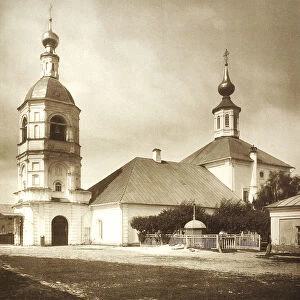 The Church of the Life-Giving Trinity, Arbat, Moscow, Russia, 1881