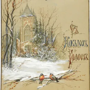 Design for New Year Card, 1896. Artist: Konstantinov, Nikolai Konstantinovich (?-after 1925)