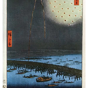 Fireworks at Ryogoku, Japan, 1858 (1956)