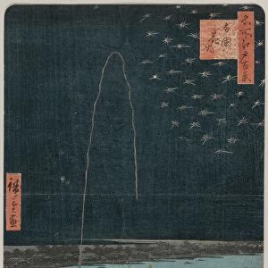 Fireworks at Ryogoku, from the series One Hundred Views of Famous Places in Edo, 1858. Creator: Utagawa Hiroshige (Japanese, 1797-1858)