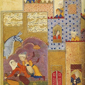 Folio from Silsilat al-dhahab (Chain of Gold), by Jami, 1587