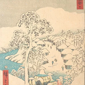 Fujikawa; Sanchu Yamanaka no Sato Miyajiyama, 7th month Hare year 1855. 7th month Hare year 1855. Creator: Ando Hiroshige
