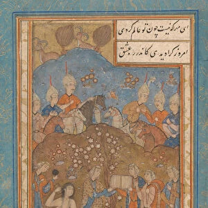 Khusrau Spies Shirin Bathing, Folio from a Khamsa (Quintet) of Nizami, 16th century