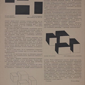 The magazine Object No 1-2, 1922. Creator: Lissitzky, El (1890-1941)