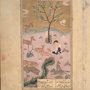 Majnun in the Desert, 1431. Artist: Iranian master