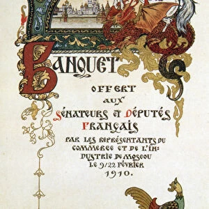 Menu of a banquet in honour of the delegation of the French parliament, 1910. Artist: Boris Zvorykin