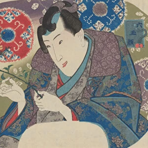 Mitsuuji with Mountain Roses (Yamabuki), from the series Six Jewel Faces”