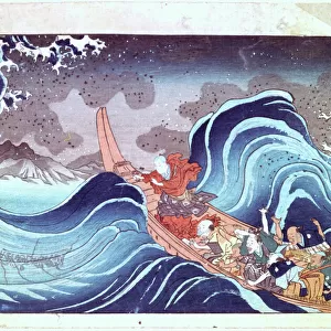 U Photographic Print Collection: Kuniyoshi Utagawa
