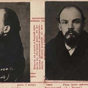 The registration card on Vladimir Ulyanov-Lenin of the Department for Protecting the Public Security