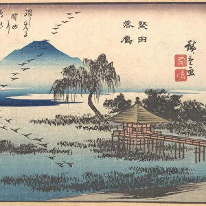 Returning Geese at Katata, 1857. 1857. Creator: Ando Hiroshige