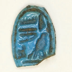 Ring: Horem[heb], Beloved of Amon, Egypt, New Kingdom, Dynasty 18