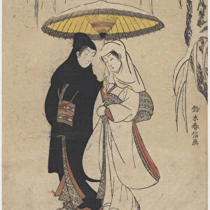 Young Lovers Walking Together under an Umbrella in a Snow Storm