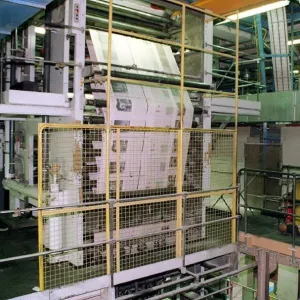 Printing Presses Newspaper Mirror Colour Print Watford