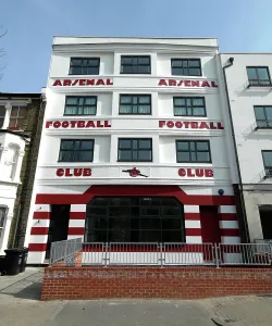Sport Prints: Highbury Stadium Square Print: Former West Stand Entrance