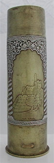 77 mm German engraved artillery shell case - Bezalel School 77 mm German engraved artillery shell case - Bezalel School