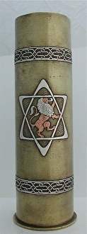84 mm German engraved artillery shell case - Bezalel School 84 mm German engraved artillery shell case - Bezalel School