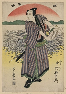 The actor Nakamura Utaemon in the role of Mitsugi from Fukuo The actor Nakamura Utaemon in the role of Mitsugi from Fukuo