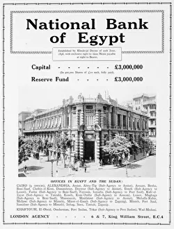 Advertisement, National Bank of Egypt Advertisement, National Bank of Egypt
