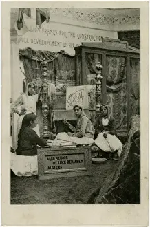 Algiers, Algeria - Arab School Print circa 1910s
