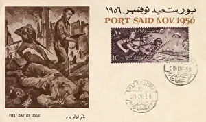 Anti-British First Day Cover - Port Said Raid - Suez Crisis Anti-British First Day Cover - Port Said Raid - Suez Crisis