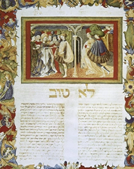 Rabbi Gallery: Arba ah Turim. Halakhic code by Yaakov ben Asher (1270-1340