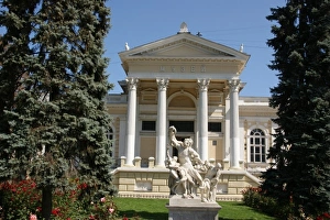 Archaeological Museum with sculpture, Odessa, Ukraine Archaeological Museum with sculpture, Odessa, Ukraine