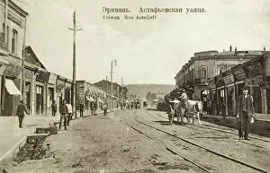 Images Dated 4th April 2011: Armenia - Yerevan - Astafjeff Street