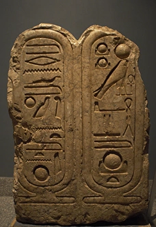 Art. Royal cartridges of pharaoh Amenhotep IV or Akhenaten Art. Royal cartridges of pharaoh Amenhotep IV or Akhenaten