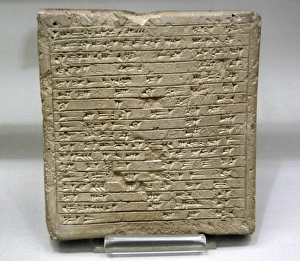 Assyrian commemorative tablet about the construction of a pr Assyrian commemorative tablet about the construction of a pr