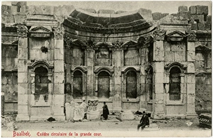 Corinthian Gallery: Baalbek, Lebanon - Circular Exedra of the Grand Court