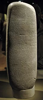 Images Dated 9th April 2008: Babylonian. Second Dynasty of Isin in the reign of Nebuchadn