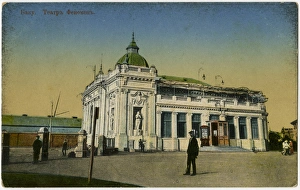 Baku - Azerbaijan - The Puppet Theatre Baku - Azerbaijan - The Puppet Theatre