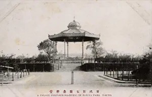 Bandstand in Hibiya Park, Tokyo, Japan Bandstand in Hibiya Park, Tokyo, Japan
