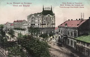 Prints of Belgrade - Serbia - Hotel Moscow and the Rossia Insurance Company building. Date: circa 1910s Serbia Prints: Early 20th Century Belgrade Print