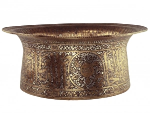 Brass basin inlaid with silver and gold. 1320 Brass basin inlaid with silver and gold. 1320